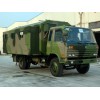 軍用作業(yè)車（指揮車）