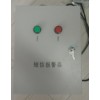 短信報(bào)警器 SAMC8840/8842